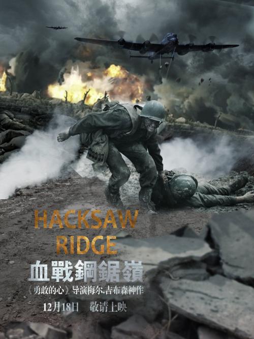 天主教高等教育学院硕士毕业证